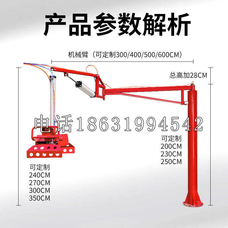 安图县schunk机械抓手DPZ-plus系列1321292 DPZ-plus 40-AS-V