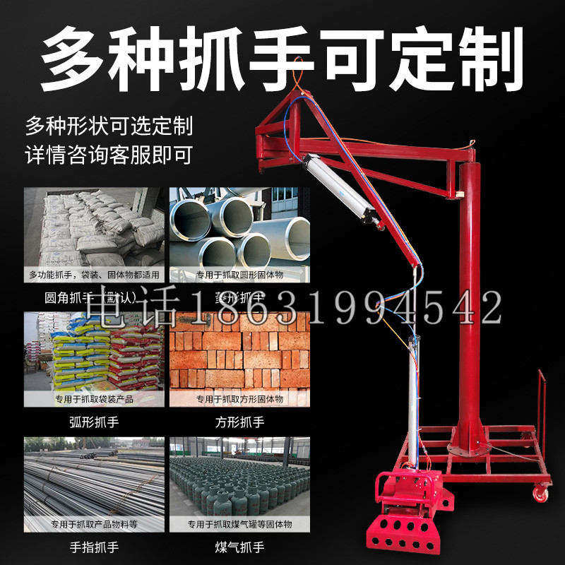 安图县schunk气缸|德国schunk机械抓手1315983|DPG-PLUS 80-1-AS代理商