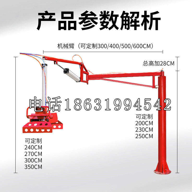 安图县schunk雄克机械抓手PGN-plus系列0372092|PGN-plus 64-1-AS-KVZ
